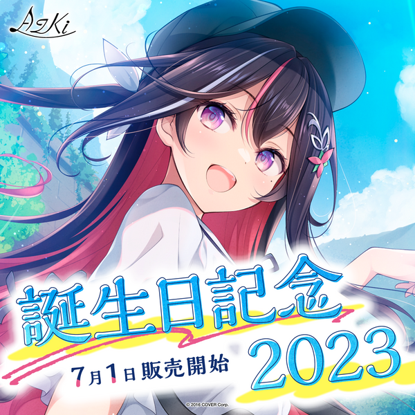 ときのそら 誕生日記念2023 – hololive production official shop