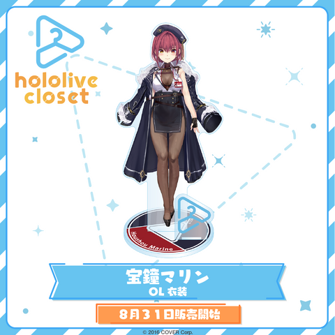 フレア - hololive production official shop