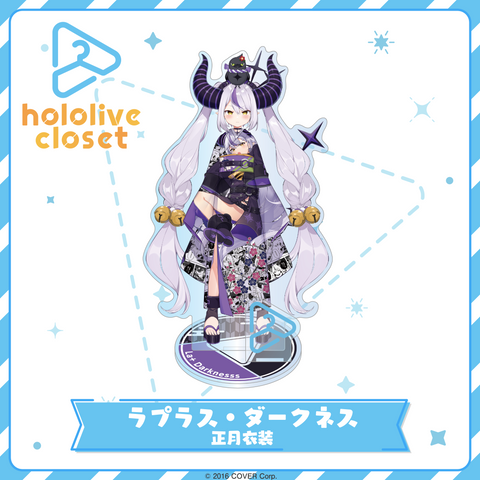 hololive production official shop