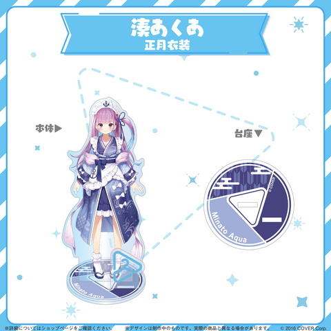 and 1=2 - hololive production official shop