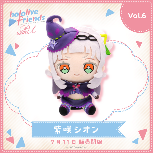 hololive friends with u 湊あくあ – hololive production official shop