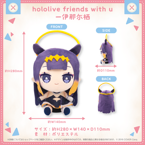 and 1=2 and a'='a - hololive production official shop