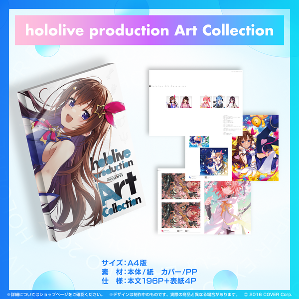 森カリオペ 誕生日記念2023 – hololive production official shop