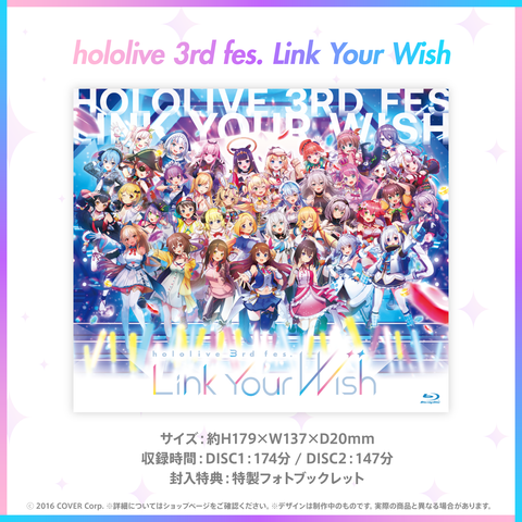blu-ray - hololive production official shop