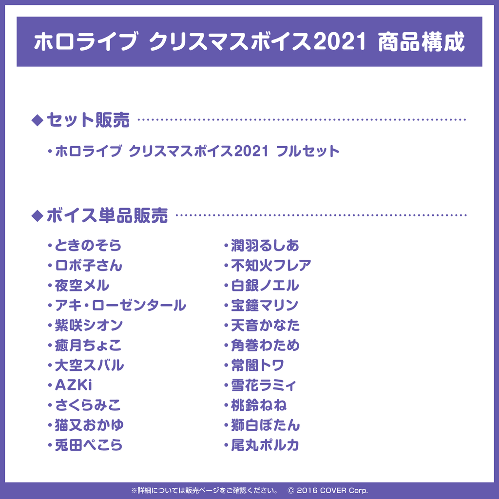 Aki※プロフ確認お願いします※様 専用ページ | monsterdog.com.br