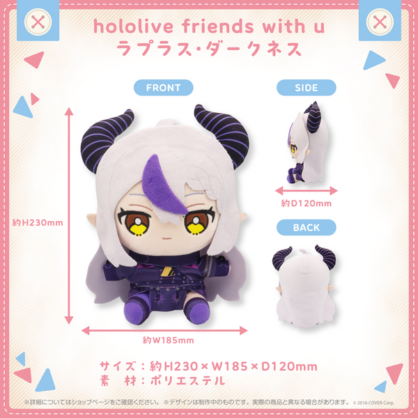HOLOLIVE ALTERNATIVE グッズ – hololive production official shop