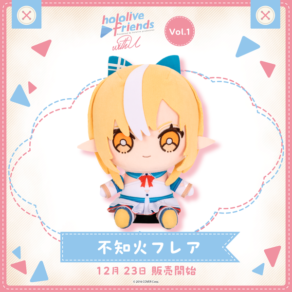 hololive friends with u 白銀ノエル – hololive production official shop