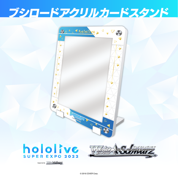 海外販売× hololive EXPO 2022 アクリルカードスタンド 5個セット