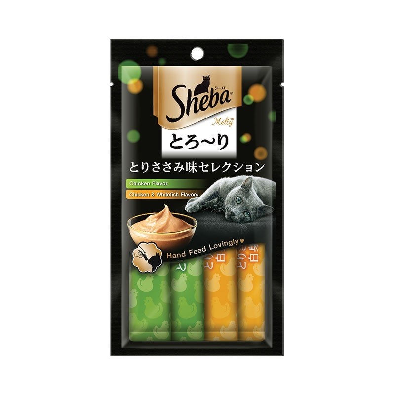 sheba beef sticks