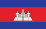 drapeau Cambodge