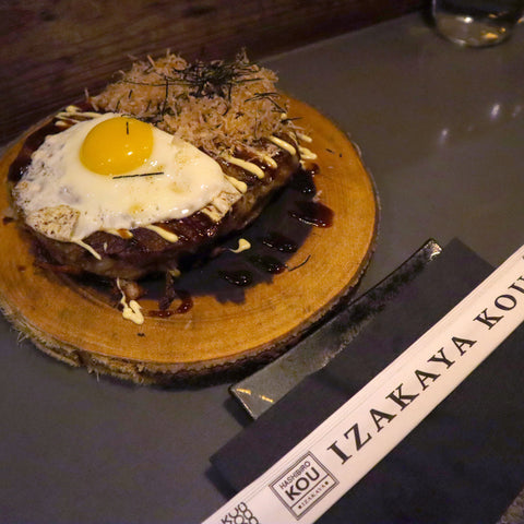 Okonomiyaki Izakaya Kou