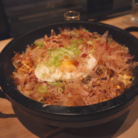 Okonomiyaki Namu Gaji