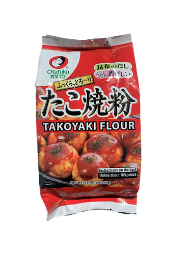 Takoyaki Pack *New (500Gr) 🇯🇵 🐙❄️ - Oriental Italia