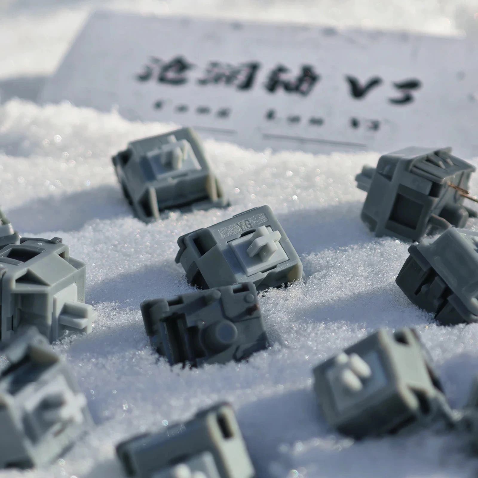 HMX Canglan V3