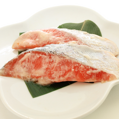 Sake Kasu Salmon (Kasuzuke)