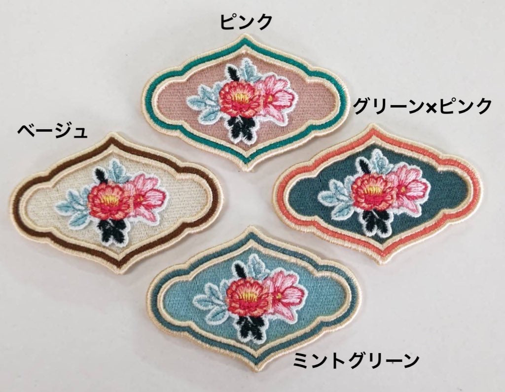 すぐったレディース福袋 刺繍ブローチ ４点 バッグ(女性用) - ciat.or.th