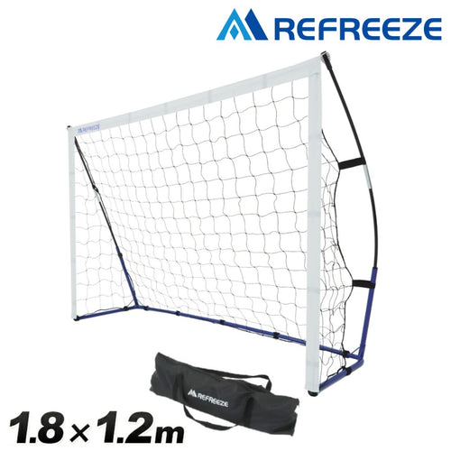 REFREEZE リフリーズ 2.4×1.5m ポータブル サッカーゴール 収納バッグ