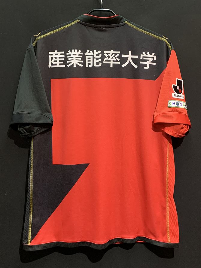 湘南ベルマーレ – Vintage Sports Football Store