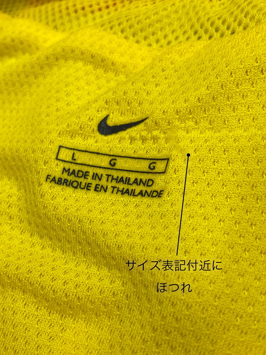 02 ブラジル代表 H Condition A Size L オーセンティック Vintage Sports Football Store