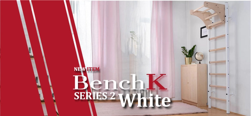 BenchK Series 2 - White