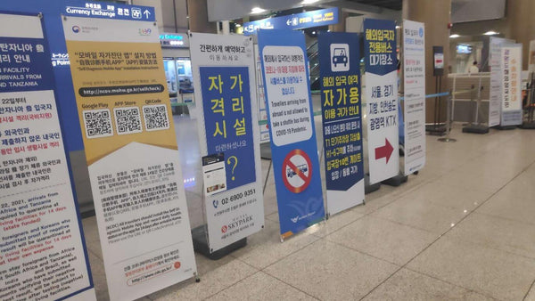 Карантинное такси из аэропорта до квартиры прохождения карантина и самоизоляции при заезде в Корею