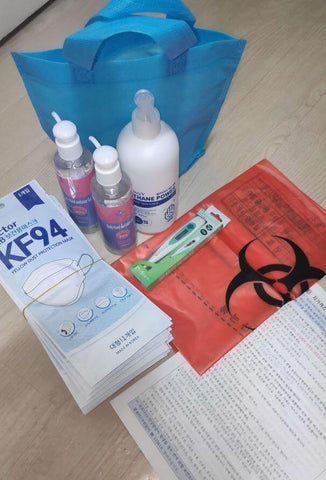 Посылка с набором антисептиков и масок KF94 при прохождении самоизоляции в Корее на каратине