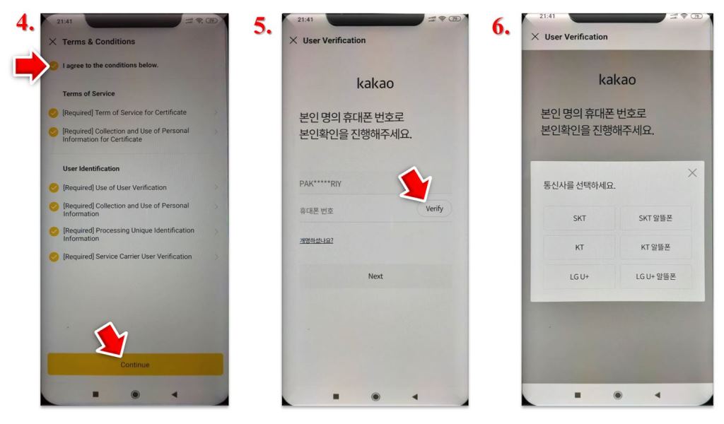 Как оформить Электронную Цифровую Подпись Kakao в Корее
