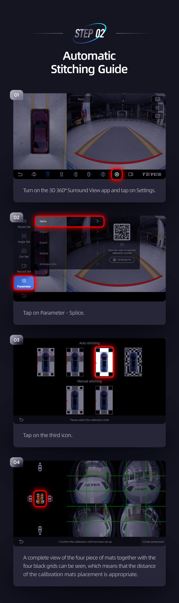 Step 2 Automatic Stitching Guide