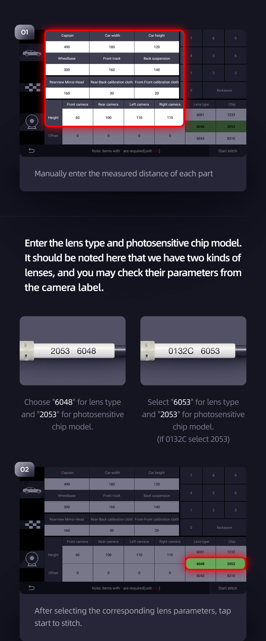 Enter lens type & photosensitive chip model