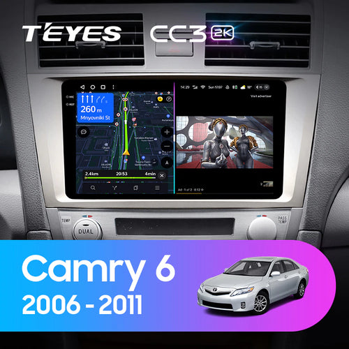 Toyota Camry 7 XV 50 55 (2012-2014) US EDITION
