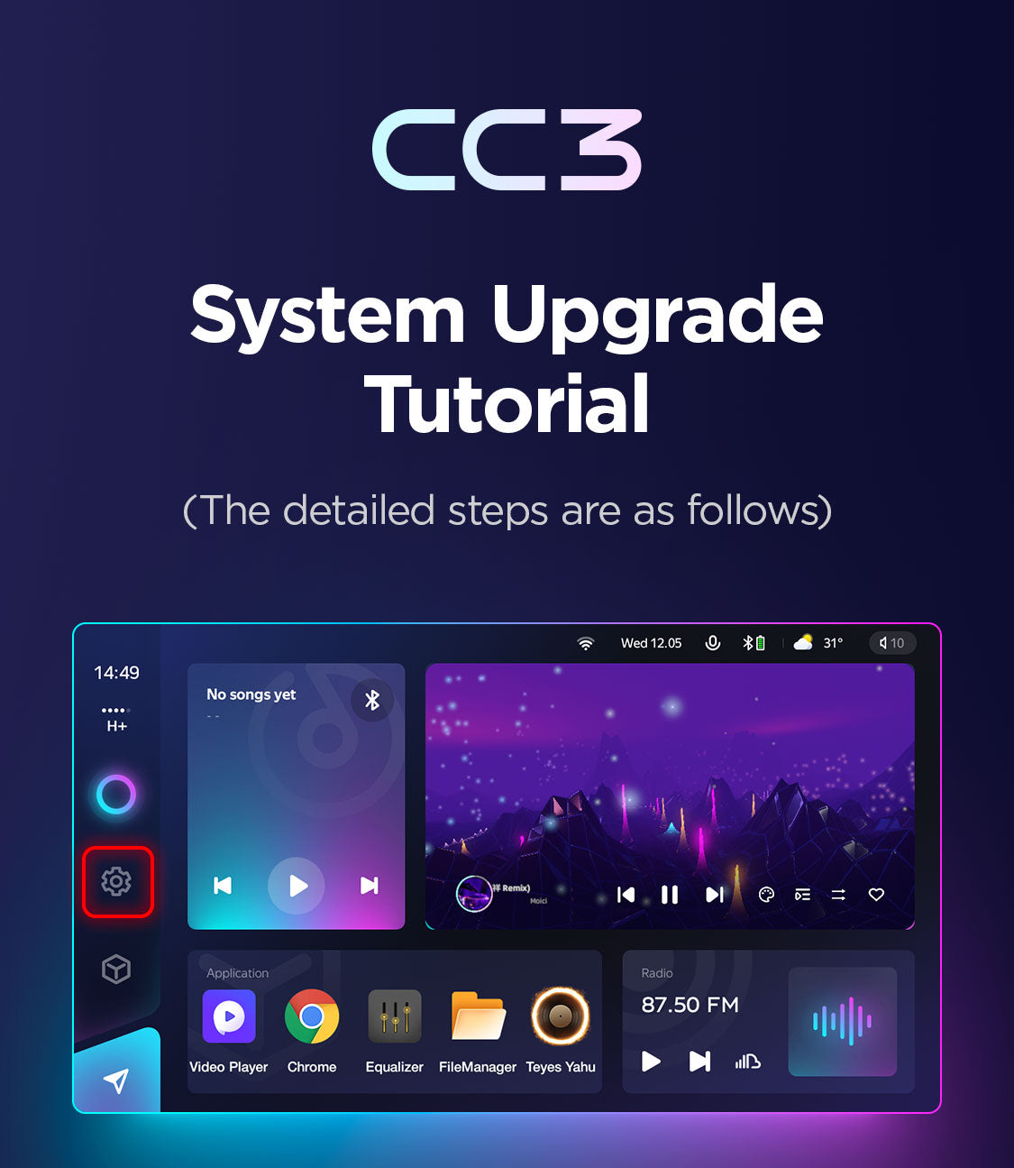 System Upgrade Tutorial