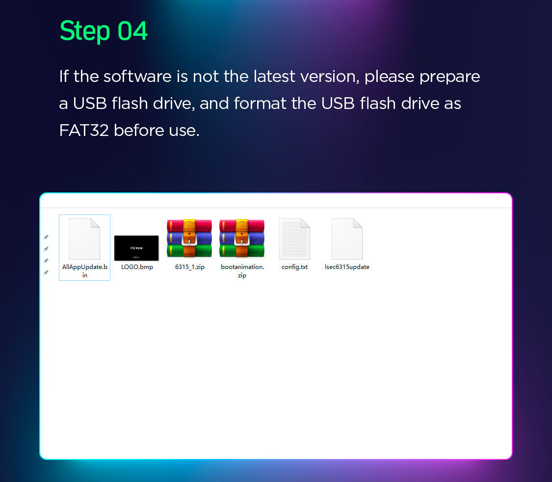 step 4 If the software is not the latest version, please prepare a USB flash drive, and format the USB flash drive as FAT32 before use.