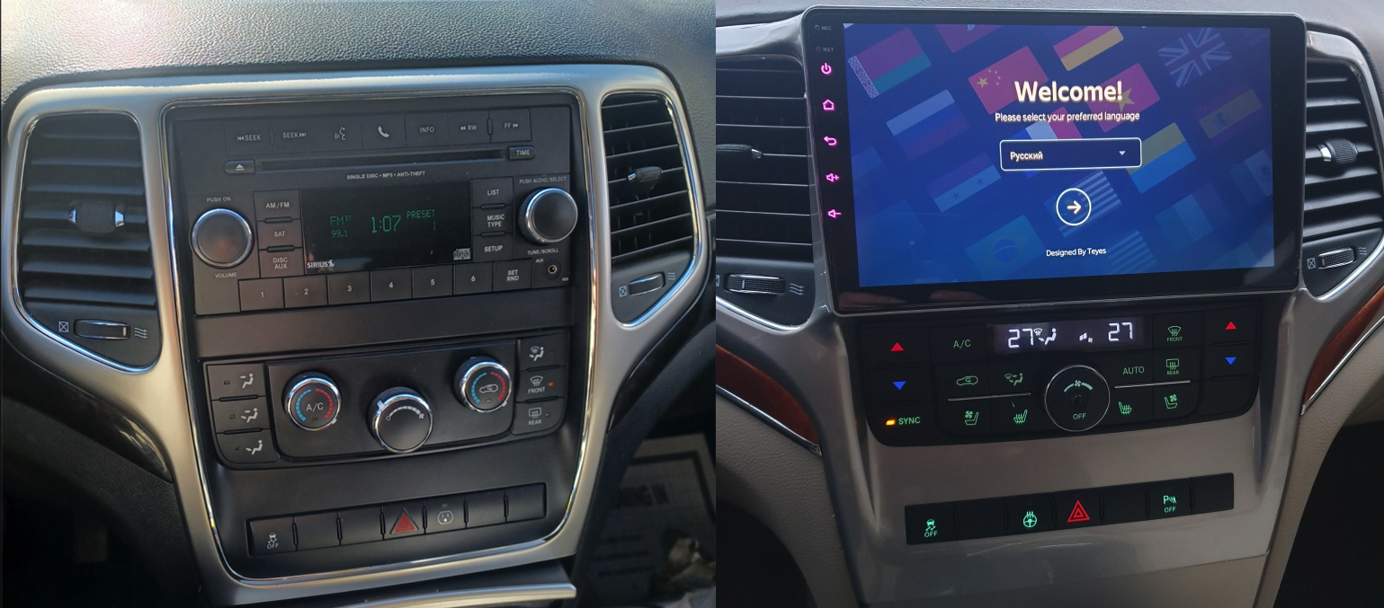 Jeep cherokee upgrade radio