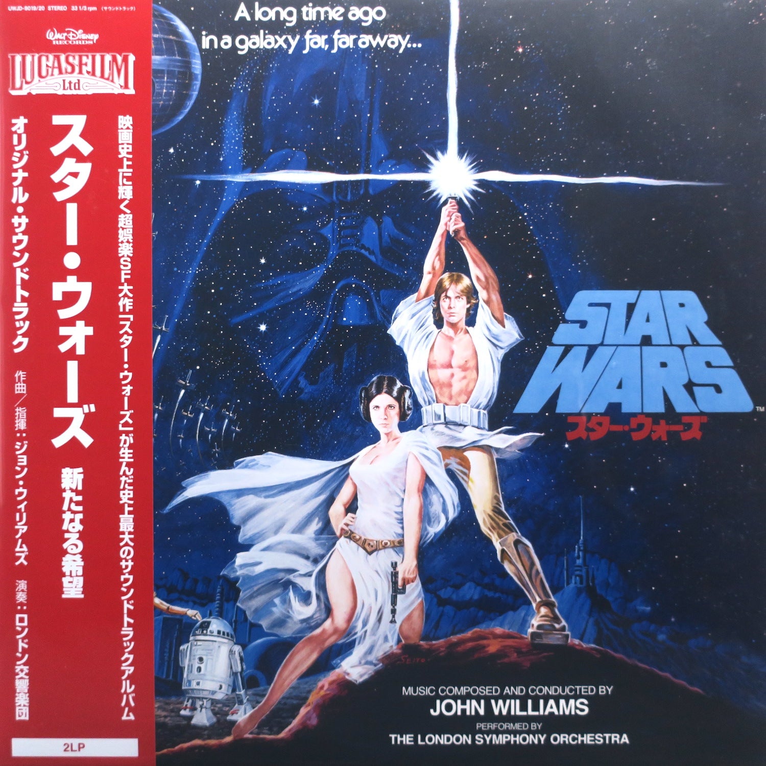 star-wars-a-new-hope-original-motion-picture-soundtrack-vinyl-2lp