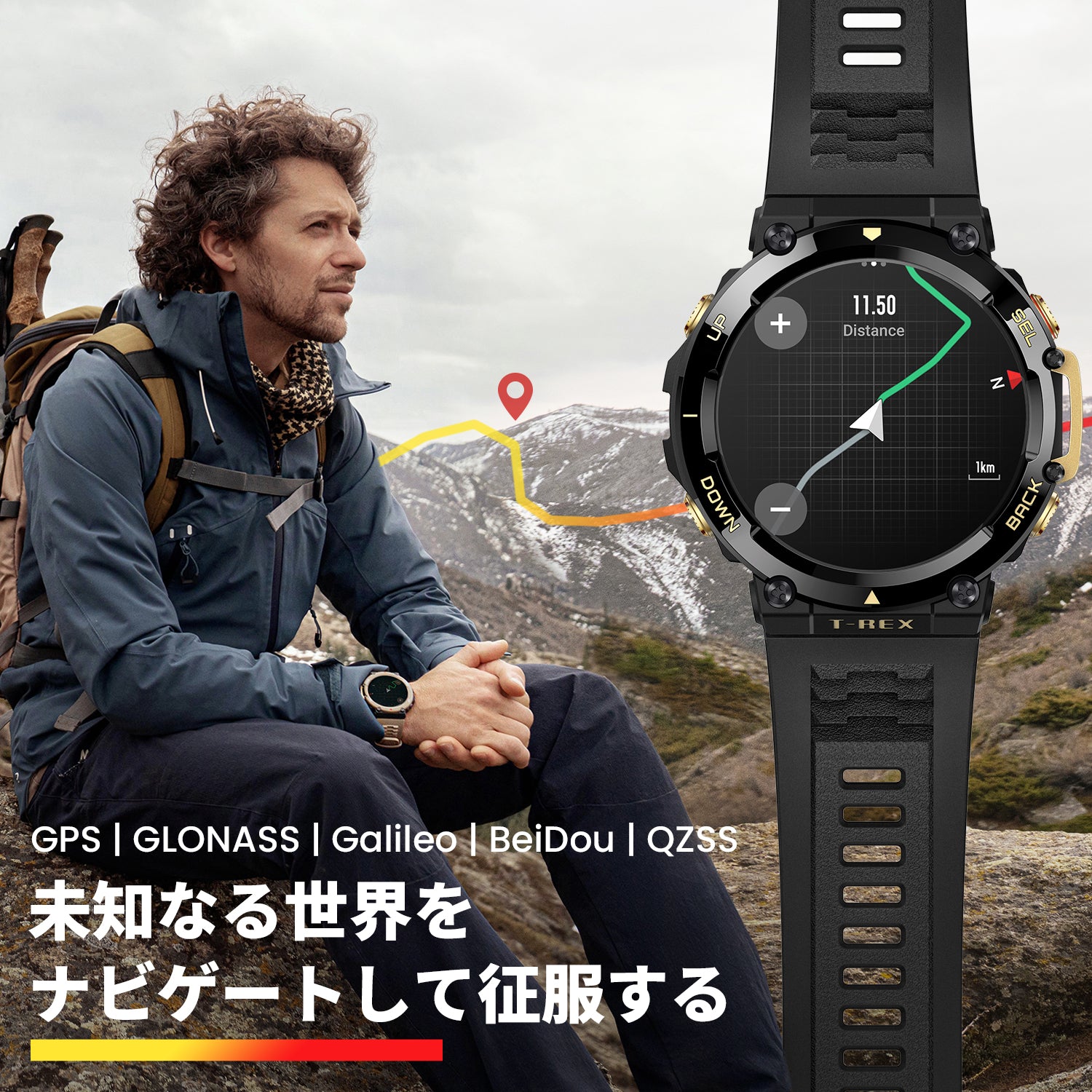 内祝い Amazfit amazfit T-Rex t-rex2 a100realt.by 2 未開封新品 初回