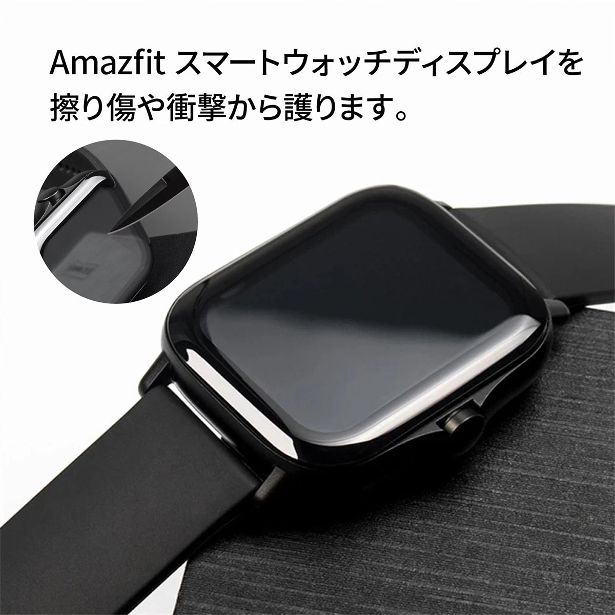 Amazfit GTS 2 mini