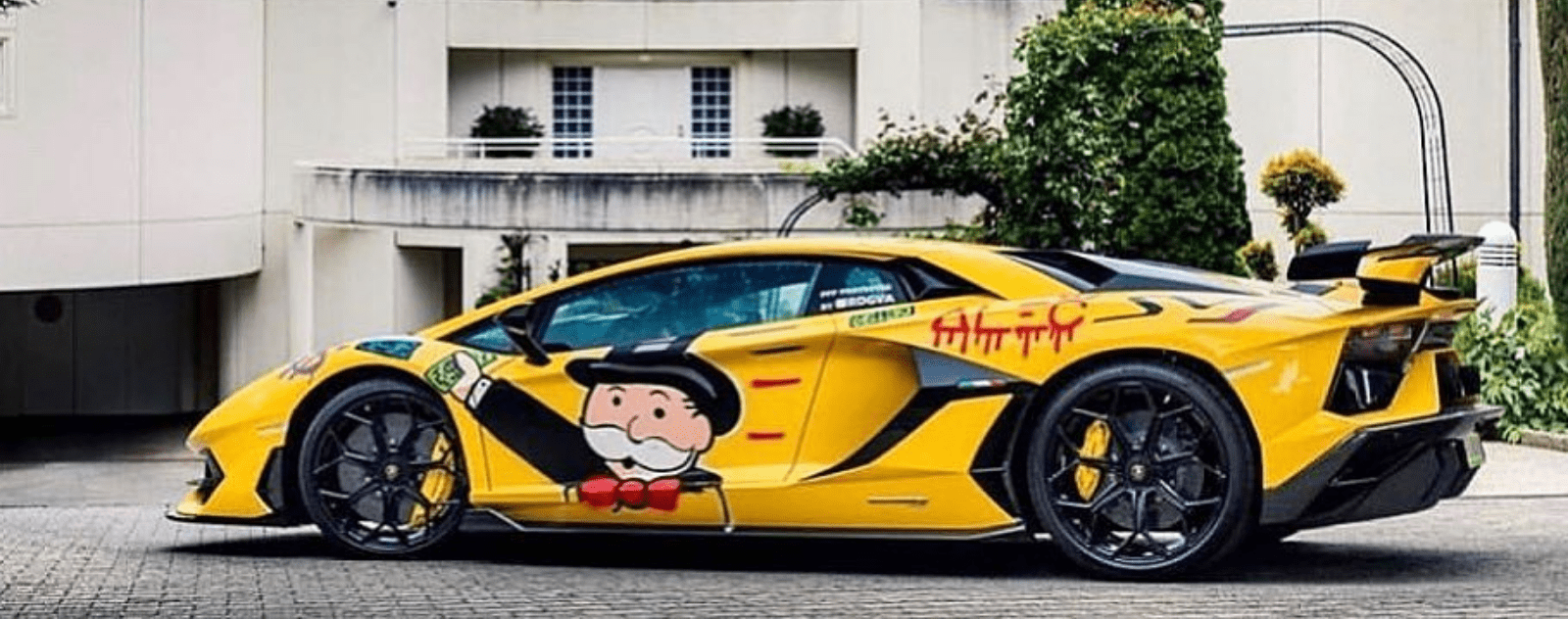 Alec Monopoly Lamborghini