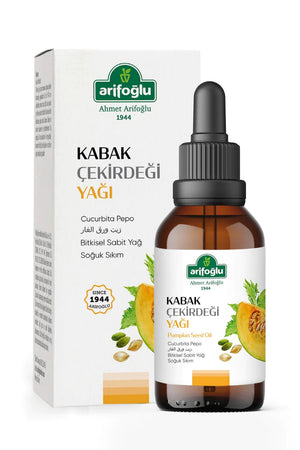 Arifoglu 100% Pure And Natural Pumpkin Seed Oil 50 ml (Cold Press) - Lujain Beauty