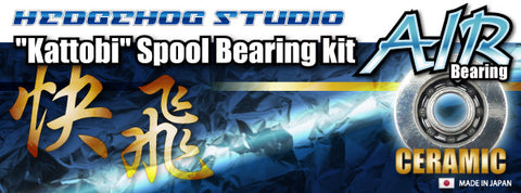 Hedgehog Studio Kattobi Tuning Kit Keramik Kugellager