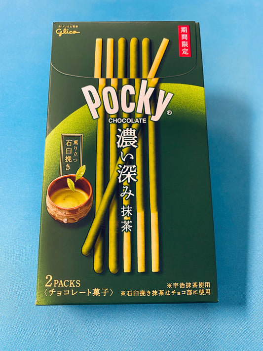 Pocky Double Rich Matcha Chocolate Cream Covered Biscuit Sticks