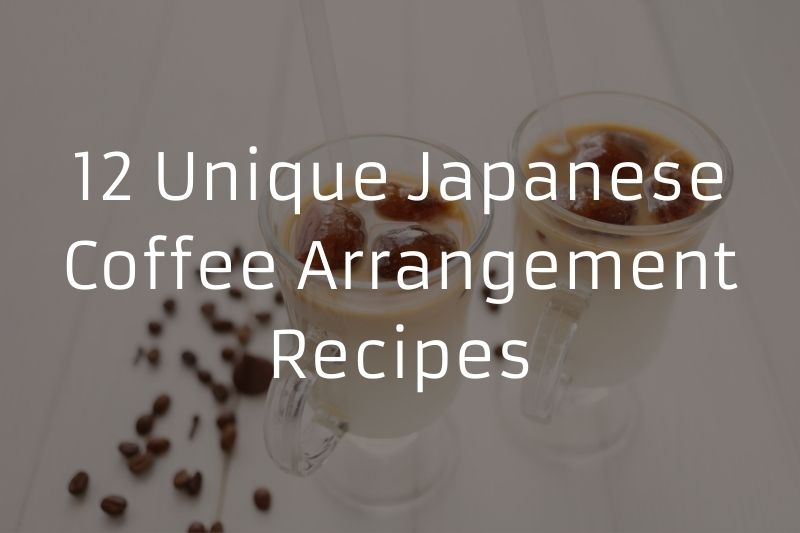 Expert Guide: Choosing the Perfect Coffee Filter – Japanese Coffee Co.