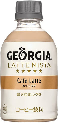 GEORGIA Lattenista Café Latte