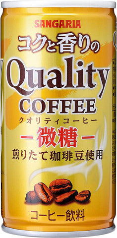 SANGARIA Quality Coffee Sumiyaki