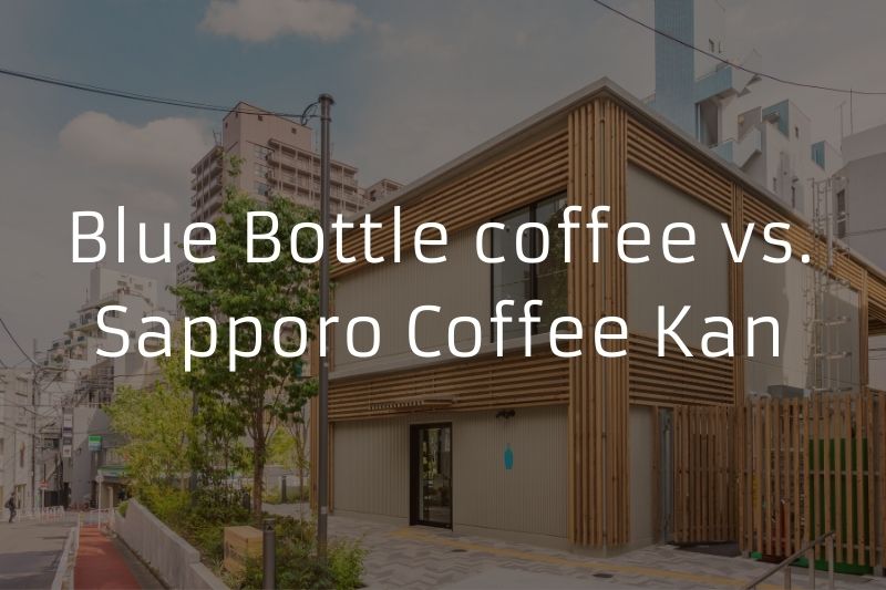 https://cdn.shopify.com/s/files/1/0530/5145/7703/files/Blue_Bottle_coffee_vs._Sapporo_Coffee_Kan_2.jpg?v=1636472878