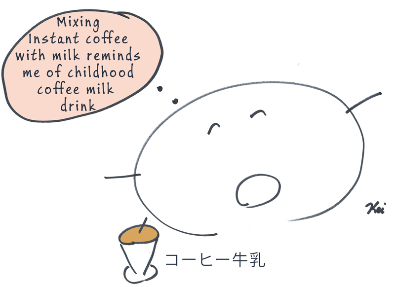 Japanese Instant Coffee Milk