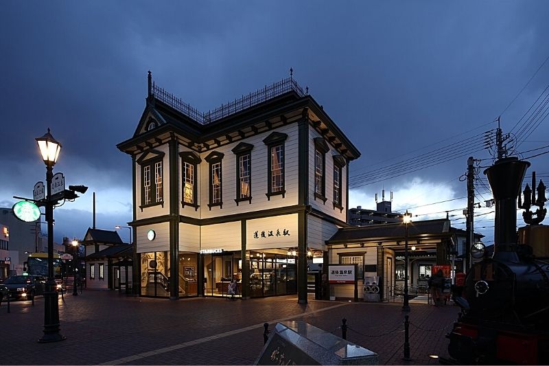 Dogo Onsen Ekisya (Dogo Hot Springs Station) Store