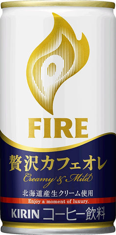 Kirin FIRE luxury cafe au lait