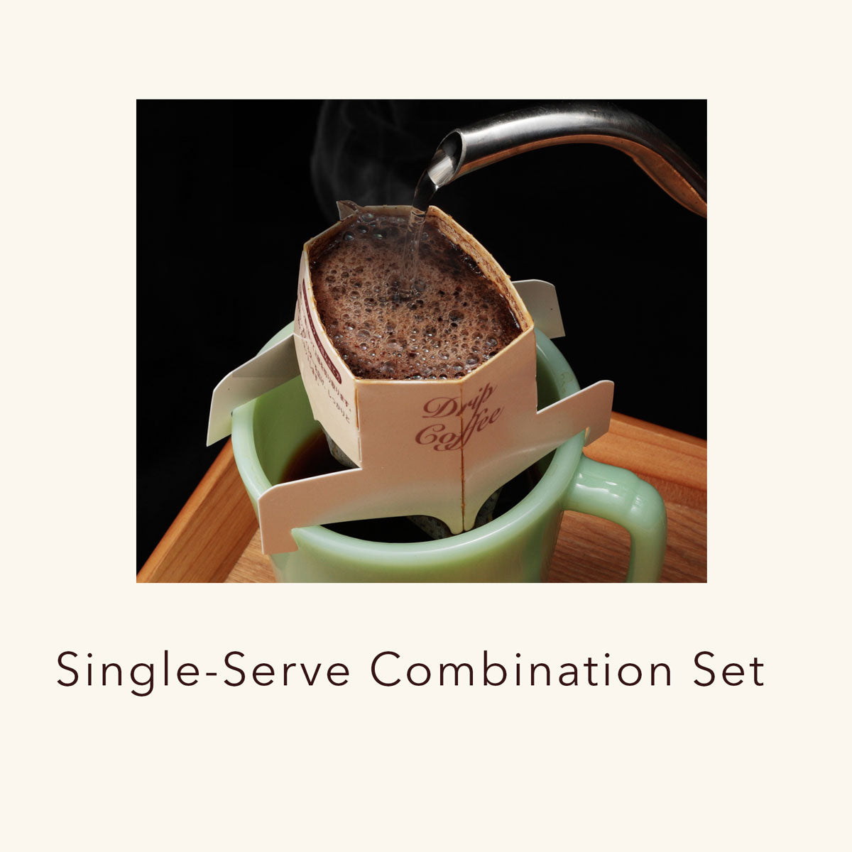 TAMAGOxORIGAMI Pour Over Coffee Kit - Premium Set Giftbox - Shop