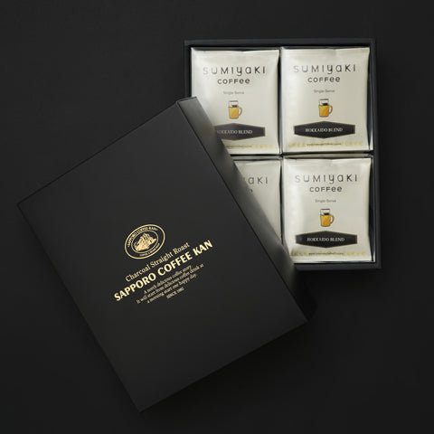 Single-Serve Coffee Gift box