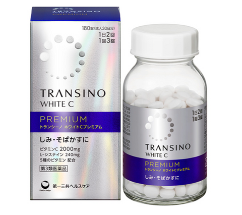 【第3類医薬品】新版 TRANSINO 第一三共 淡斑美白丸 PREMIUM